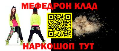2c-b Заволжье