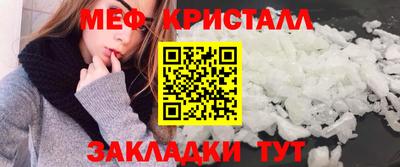2c-b Заволжье