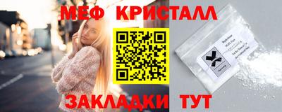 2c-b Заволжье