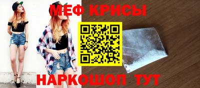 2c-b Заволжье