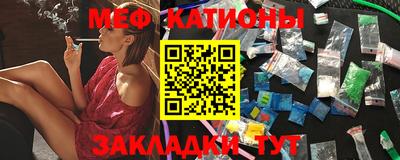 гашишное масло Заводоуковск