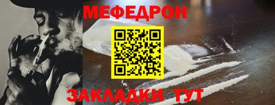 2c-b Заволжье