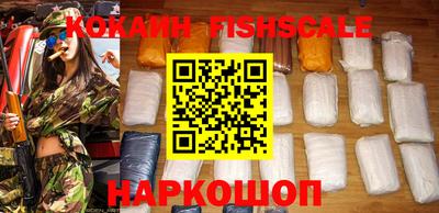 гашишное масло Заводоуковск