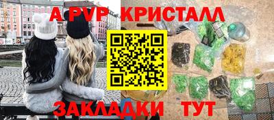 2c-b Заволжье