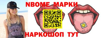 2c-b Заволжье