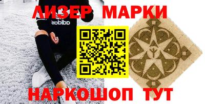мефедрон мука Жуковский