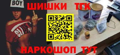 2c-b Заволжье