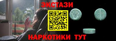 2c-b Заволжье