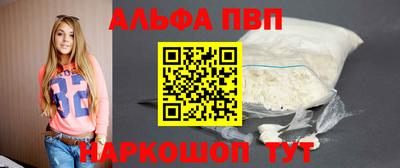 2c-b Заволжье