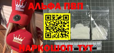 гашишное масло Заводоуковск