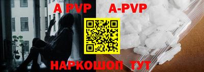 мефедрон мука Жуковский