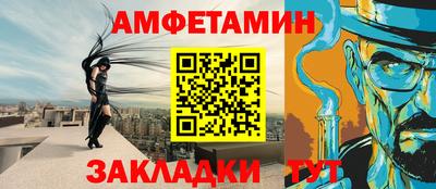 гашишное масло Заводоуковск