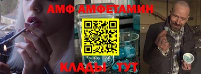 мефедрон мука Жуковский