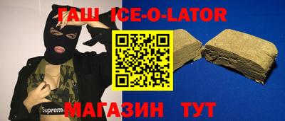 2c-b Заволжье