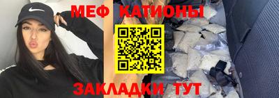 гашишное масло Заводоуковск