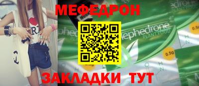 2c-b Заволжье